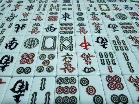 close up photo of mahjong tiles